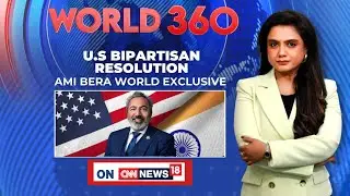 Эксклюзив от Ами Беры: Двухпартийная резолюция Конгресса США по Индии | World 360 | Новости США |...