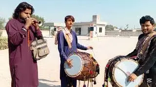 کوکا میں پایا ماہیا تینو وکھایا ڈھول ماسٹر میثم عباس محمد عباس شرنائی استاد معشوقہsubscribe mychanel