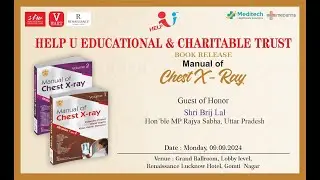 Manual of Chest X-Ray | Shri Brij Lal | IPS | MPRS | Dr Rajendra Prasad | Brajesh Pathak