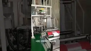 ABA HDPE film blowing  machine single rewinder #filmextruder