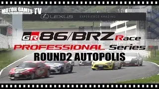 [MOTOR GAMES TV] 86/BRZ Race 2017 Rd.2 Autopolis winner Takayuki Aoki (青木孝行)