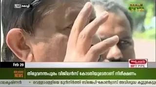 PC Thomas to contest against Mani as a NDA candidate in Pala