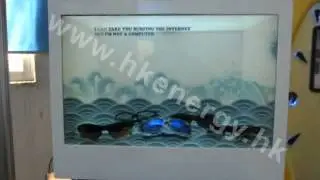 Hong Kong Energy - 22 inch Transparent LCD Display