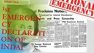 1st EMERGENCY DECLARATION OF INDIA
