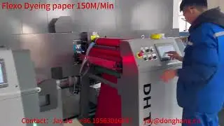 Double-sided printing in one pass! Our 4-color flexo press hits 150m/min with perfect flip. 🔄🎨