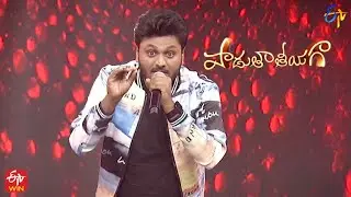 Chupultho Guchi Guchi Song | Hitesh Sai Performance | Padutha Theeyaga | 5th June 2022 | ETV Telugu