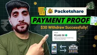 Withdraw money Packetshare tutorial | Data selling new App | Earn Money with Packetshare