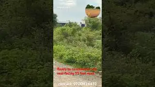 Open site for sale.#Guntur inner ring road.#gorantla.with reasonable price#