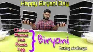 6 Different Biryani Eating Challenge | World Biryani Day Celebration | Eating Challenge Boys