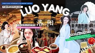 🇨🇳在洛阳，我穿越唐朝参加了中国第一个女皇帝武则天的晚宴｜ I Joined China’s First Empress Banquet 🌸 | Wu Zetian Immersive Feast