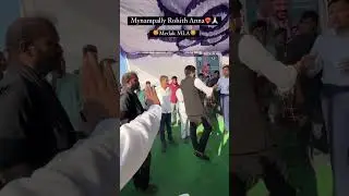 medak Mla Saab mynampally Rohit Anna ❤️&zwj;🔥🦁