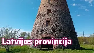 Žygis po Latvijos provincija | Apleisti pastatai