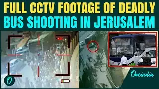 Disturbing Jerusalem Moment: CCTV Shows AL-Qassam Open Machine Guns To Kill Israelis Run in Panic