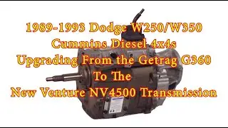 Конвертация G360 в NV4500