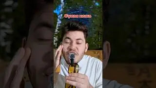 Арт. #WW135015 | копируй с WW | РП | #уход #пенка