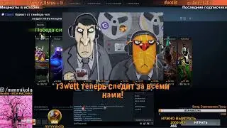Road to 5,000 Games Won (Achievements DotaBUFF) :-)