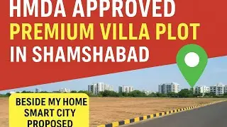 High ROI HMDA Approved VILLA Openplots In Shamshabad Ameerpet #hmdaplots #villaplots #orr #ameerpet 