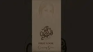 Sathi Leelavathi First Look Coming Soon | #LavanyaTripathi | Andala Rakshasi | #Shorts