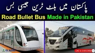 Pakistan 🇵🇰 bullet road bus #pakistani #bus #driver #bullet #bulletbus #fyptiktok DEAF AGK ❤️