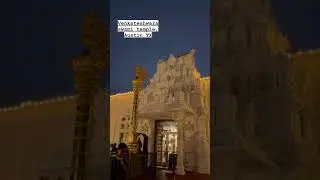 Sri Venkateshwara Swamy Temple in Cedar Park Area, Austin, TX.
