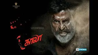 kaala Motion Poster | RajiniKanth | wunderbar films | Pa Ranjith