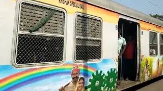 Kishan Special Train #indianrailways #train #india #narendramodi