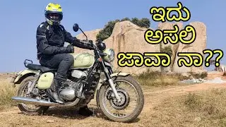 ಜಾವಾ ಬೈಕ್ ಖರೀದಿಸುವ ಮುನ್ನ ಈ ವಿಡಿಯೋ ನೋಡಿ! | WATCH THIS VIDEO BEFORE BUYING JAWA!