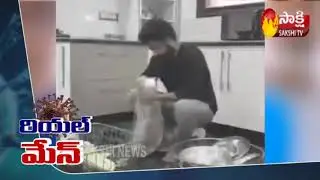 Jr NTR Cleaning His House - Be The Real Man Challenge | Sakshi TV