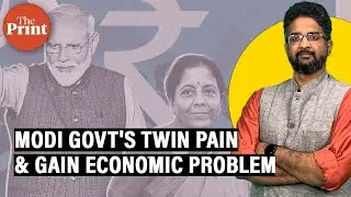 &lsquo;GST, banks to demonetisation&mdash; The pains and gains of Modi&rsquo;s reforms are deferred&rsquo;