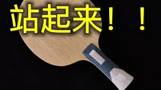 2023年了，还不承认「三维超级75内置」国产底板的实力？