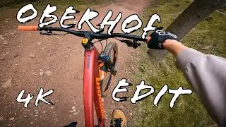 BIKEPARK OBERHOF EDIT MTB 4K | PROPAIN TYEE AL 2020 | X-BIKER