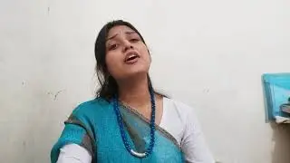 akti moner dam dite giye...main singer: Abdul Rouf..covered by Arpita devi dola...