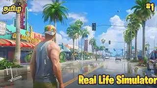Starting New Life In City 😍  | Inzoi Life Simulator | Tamil | George Gaming |