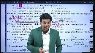 Pin Point Error ম্যারাথন ক্লাস!🔥 RU, CU, GST Special Varsity Admission Class