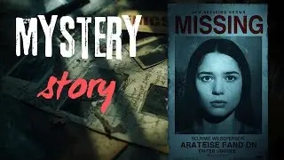 The Girl On The Train &ndash; Mystery Story