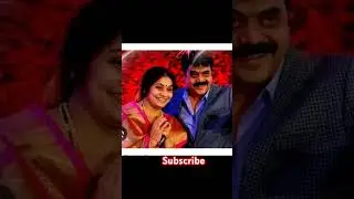 Shashi Kumar family#viral short #love #