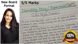How To Narrate Experience Class-10 | Story Writing | English Writing Skill 9-10th |Story Kaise Likhe