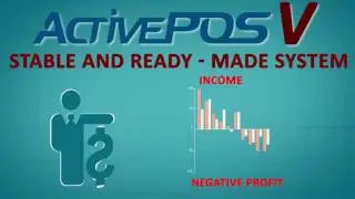 TRASSIR ActivePOS