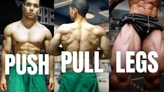 La MEJOR RUTINA Para GANAR MUSCULO RAPIDO (Push Pull Legs)