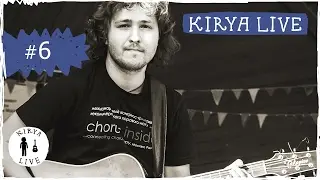 Kirya live. Russian songs. Стрим от 14 февраля 2017