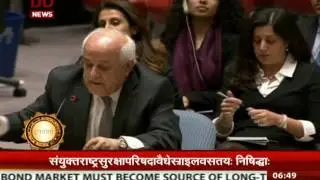 Vaarta : Morning Sanskrit Bulletin | 25/12/2016