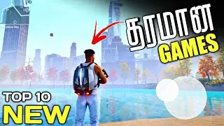 10 Best New Games For Mobile 2026  (தமிழ்)