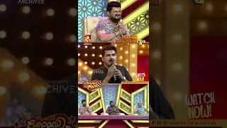 രതീഷിന്റെയും ക്രിസോസ്റ്റം തിരുമേനിയുടെയും വോയിസ് 👌|COMEDY MASTERS #amritatvarchives #shorts