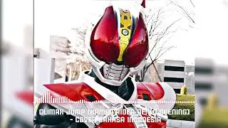 Climax Jump (Kamen Rider Den-O Opening) - Cover Bahasa Indonesia #cover #aicover #kamenrider #fyp