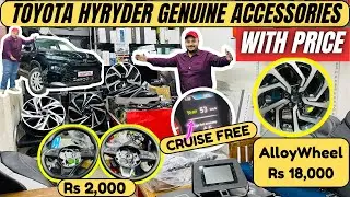 Toyota Hyryder Base Model Genuine Accessories | Hyryder Base To Top | Hyryder E Model Modified 