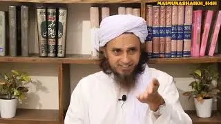 Tafseer-e-Quran Class | #56 | Mufti Tariq Masood Speeches 🕋 | #education#islam #chapter56#quran