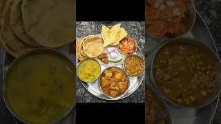 Lunch thali ideas | #lunch #indianfood #foodporn  #nbsecretchef #cooking #food #shorts