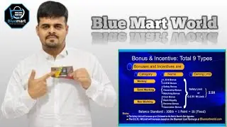 Blue Mart World matrix blance  Id to Id transfer master Id update. 