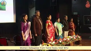 Kashi Tamil Sangamam 4.0: Academic session on &ldquo;Prosperous Women, Prosperous India&rdquo; (13.12.2025)