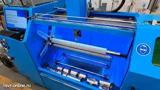 Roto Laser (SVR) - cutting of T-pieces, elbows etc.